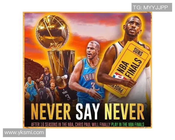 勇士队成功晋级西部半决赛，将对阵快船队，谁能笑到最后？