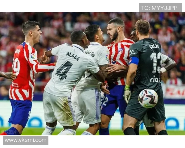 皇马客场击败马竞，继续保持领先优势！