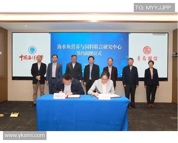 青岛国信水产再次荣获“中国最佳水产养殖企业”称号